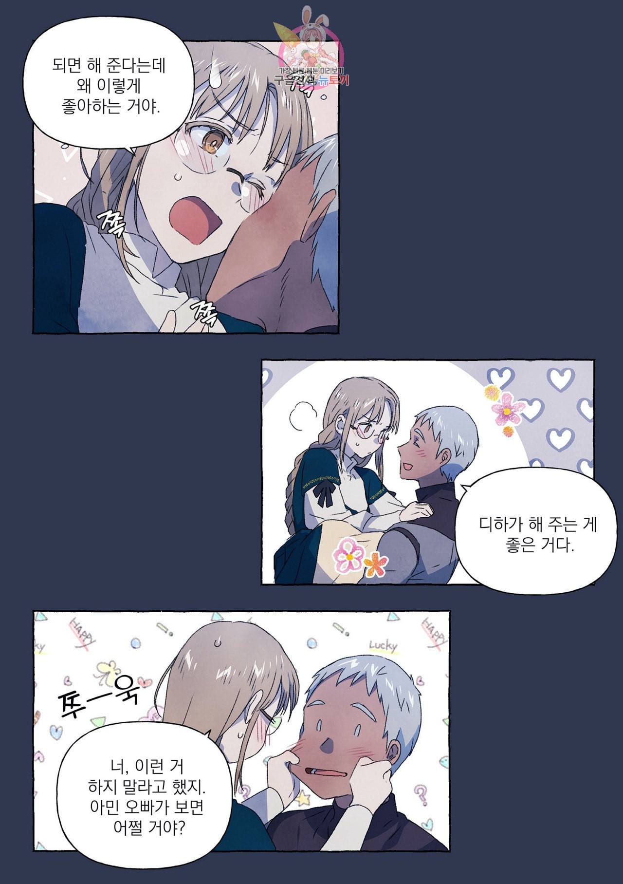 16040404563131.jpeg
