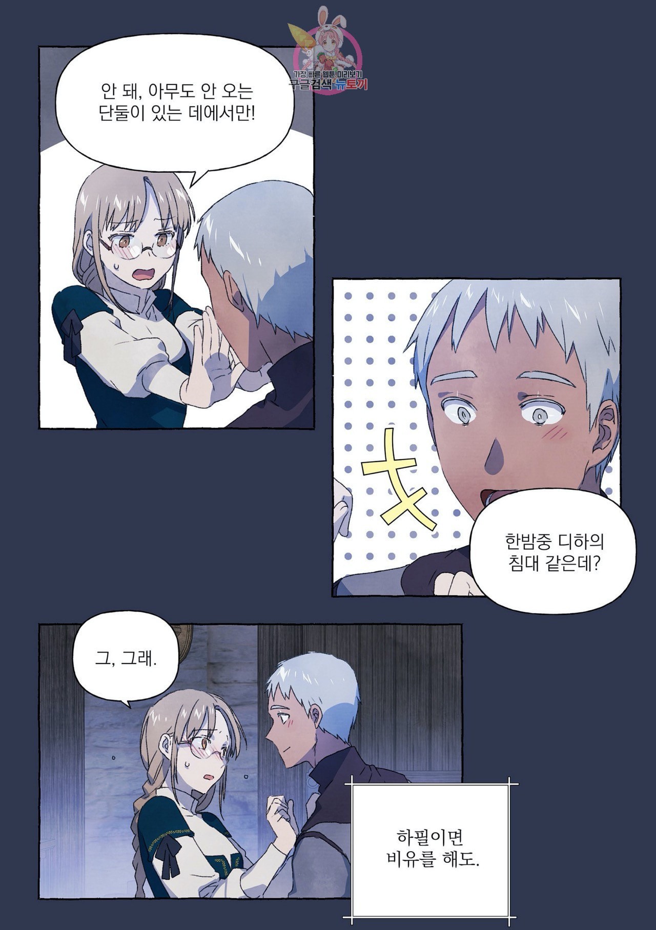 16040404596179.jpeg