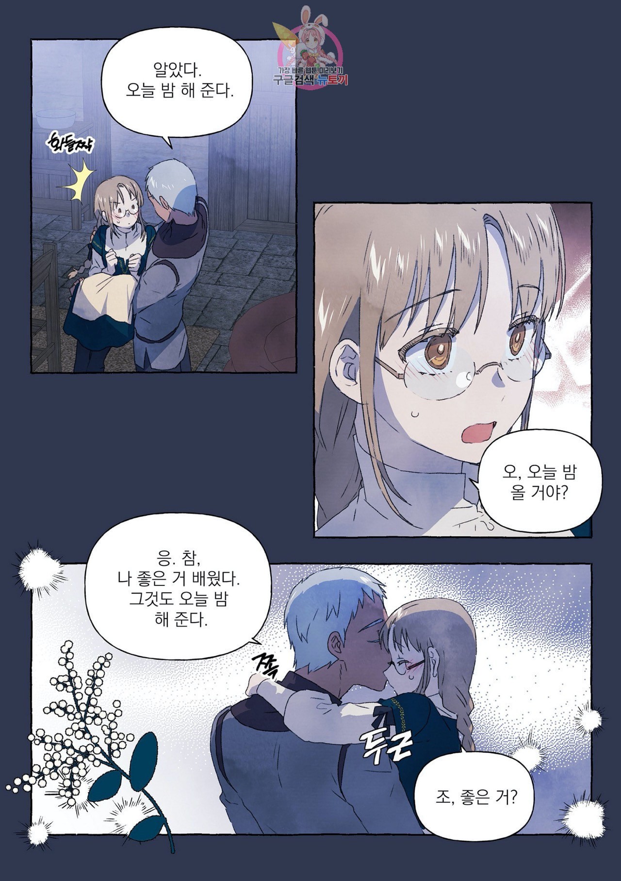 16040404601912.jpeg