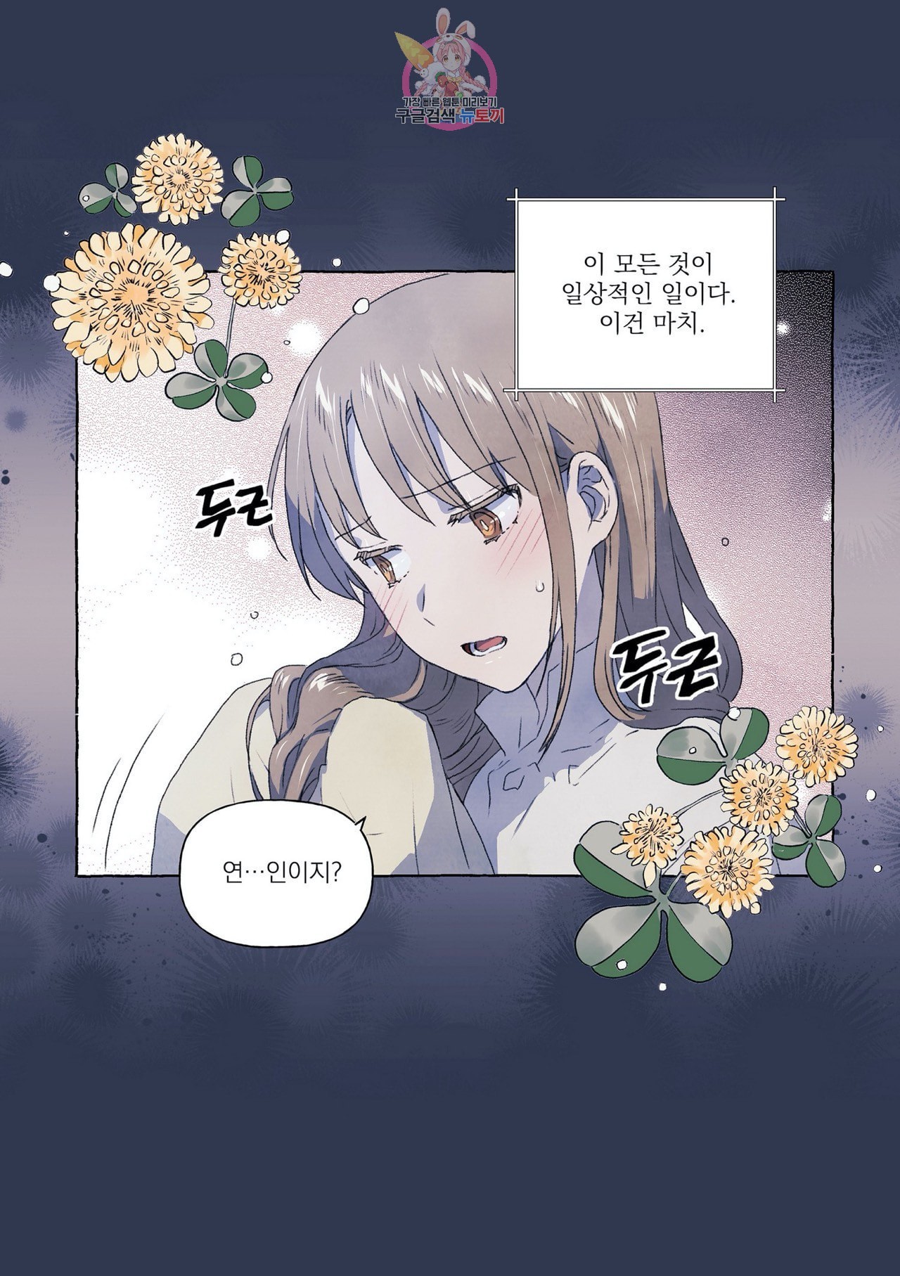 16040404632025.jpeg