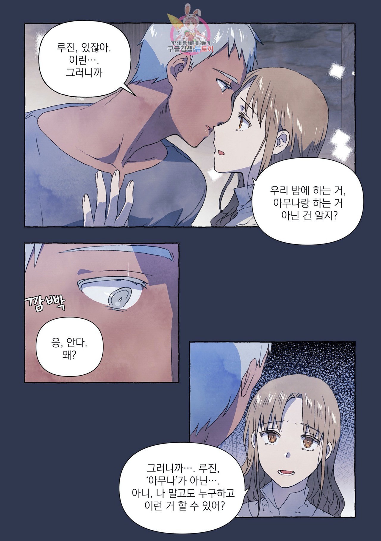 16040404667962.jpeg