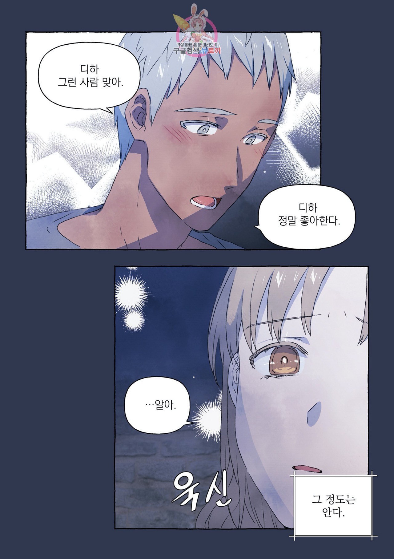 16040404691441.jpeg