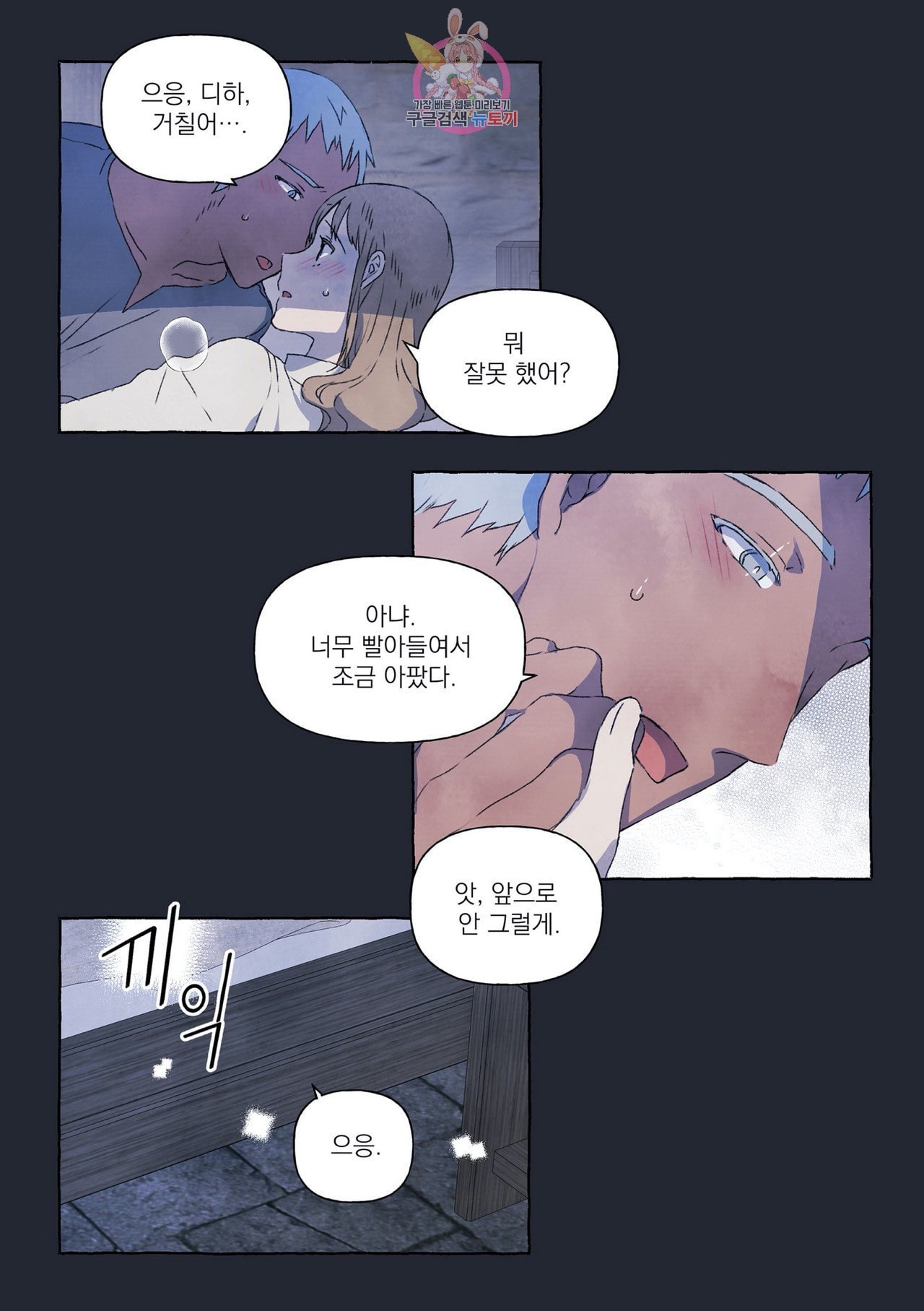 16040404700975.jpeg