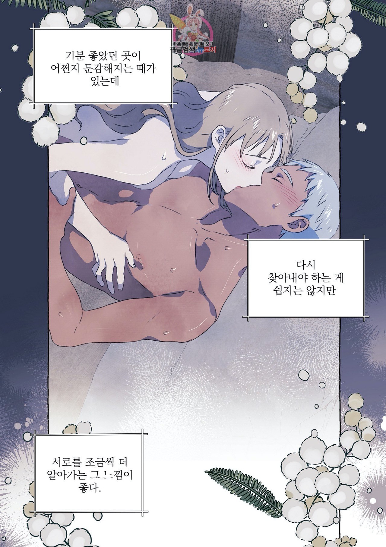 16040404735509.jpeg