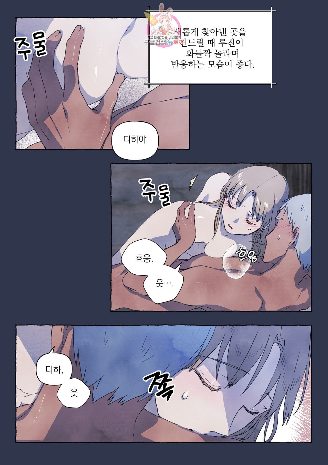 16040404950729.jpeg
