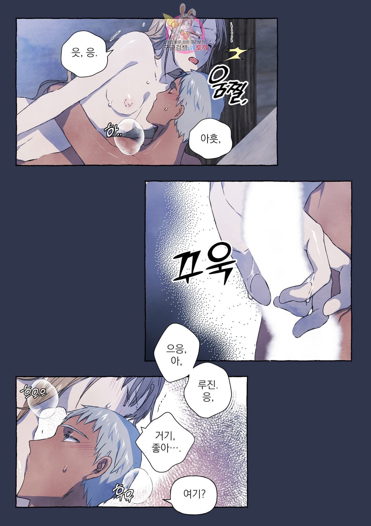 1604040496068.jpeg