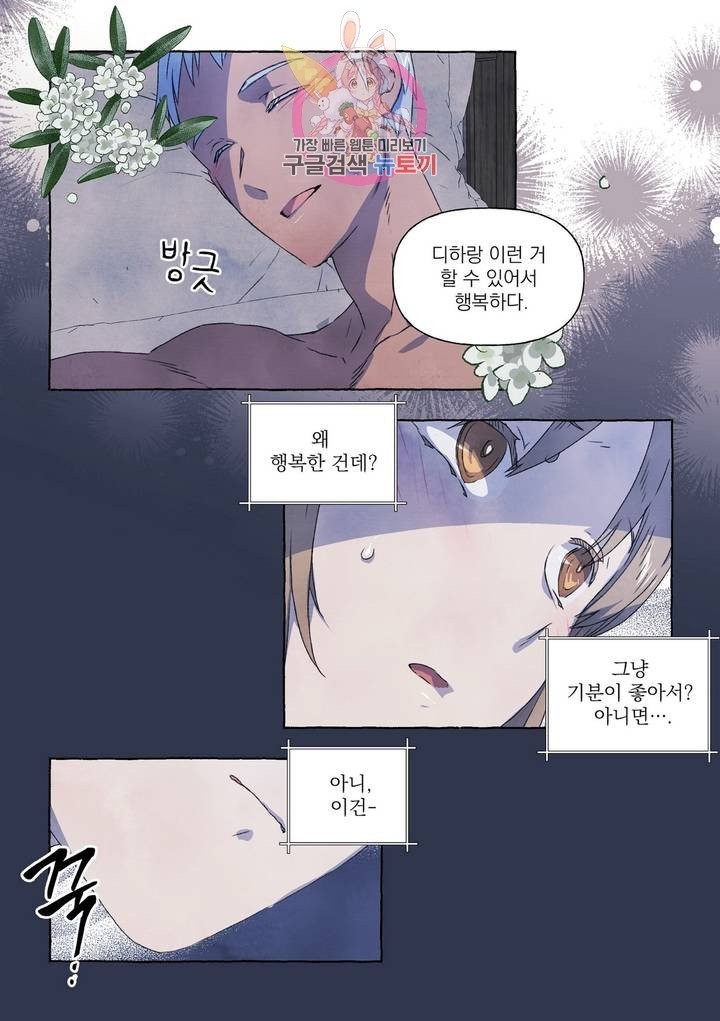 160404053289.jpg