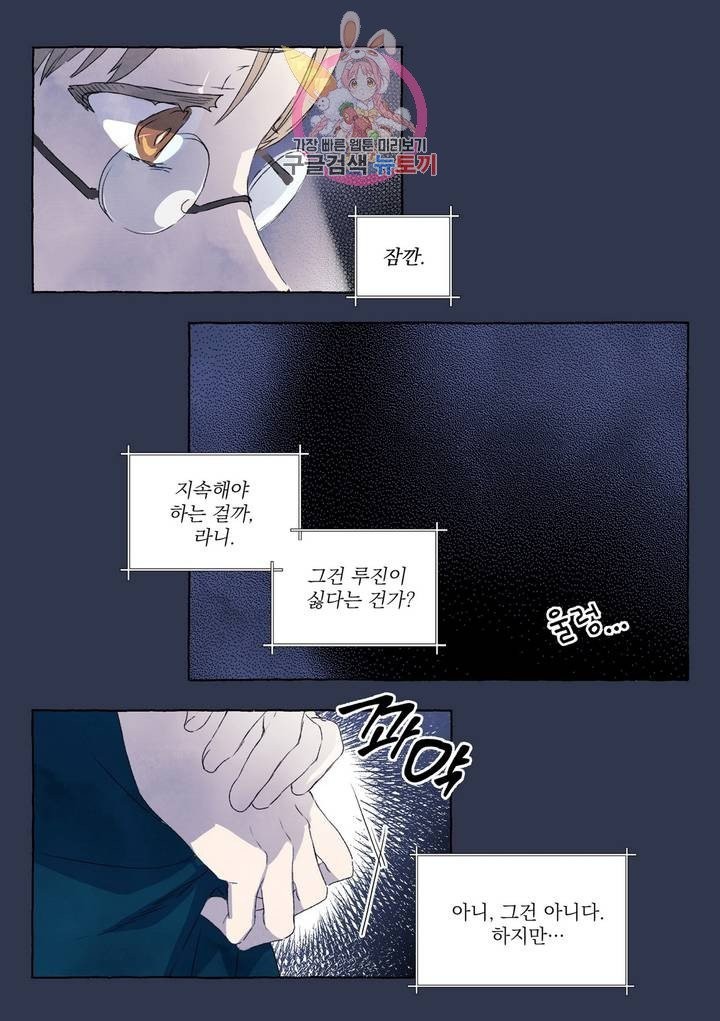 16040405570534.jpg
