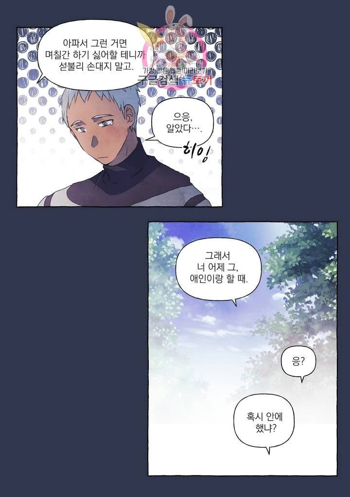 16040405607732.jpg