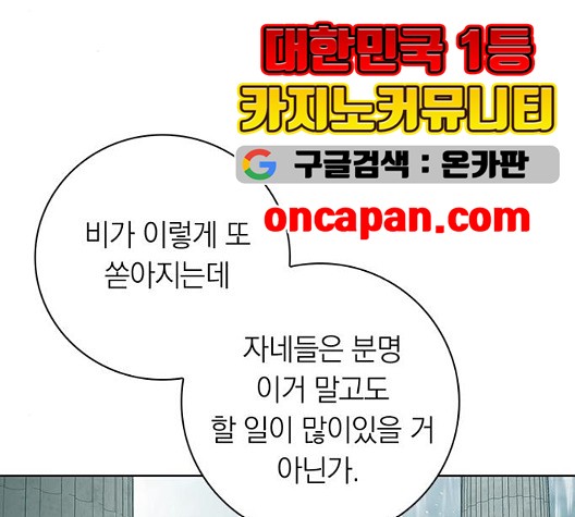 16040741581001.jpg