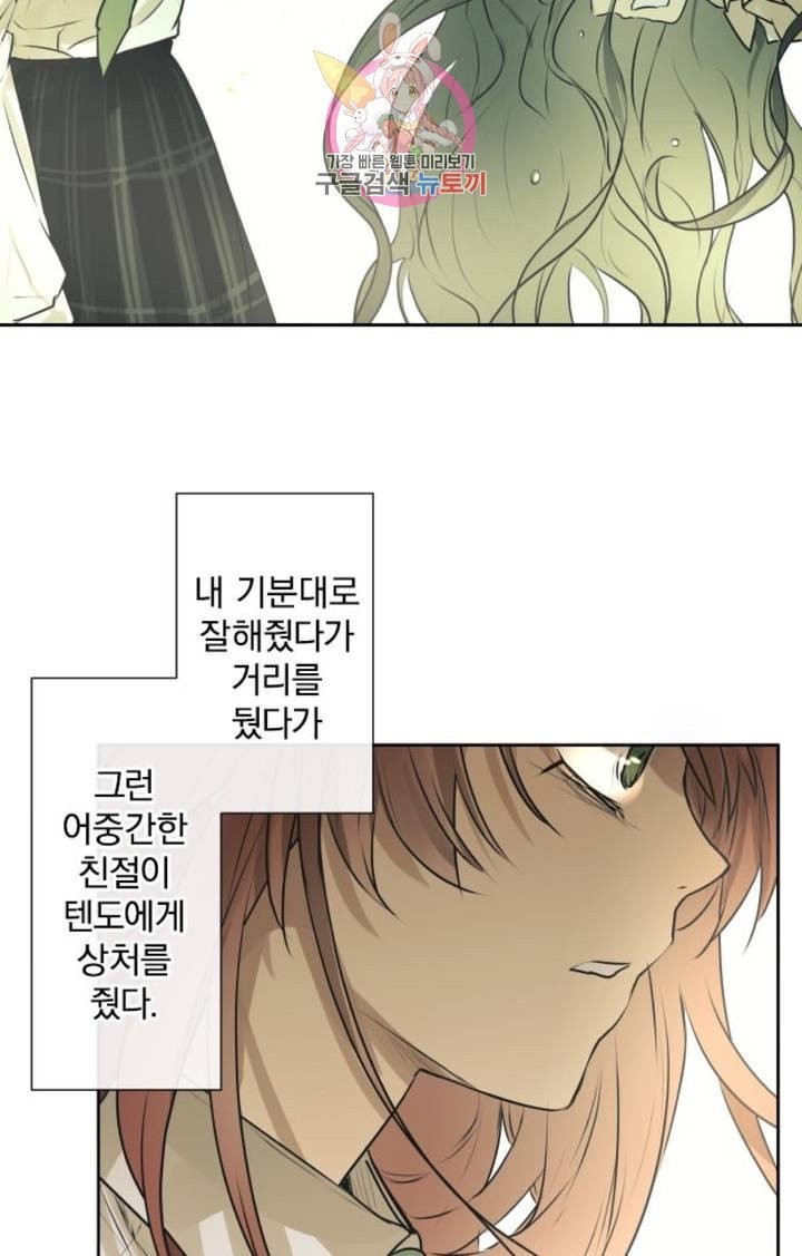 16040757716721.jpg