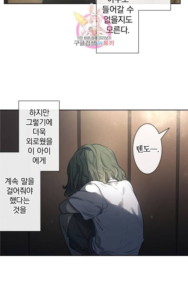 16040757763733.jpg
