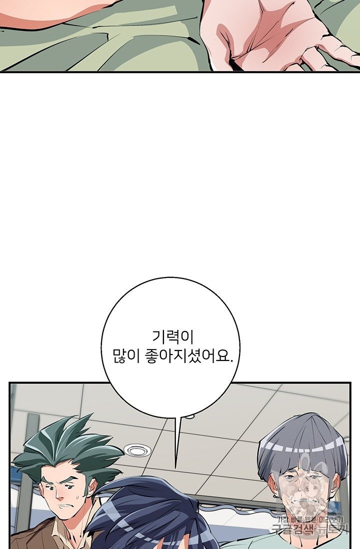 16040766582086.jpg
