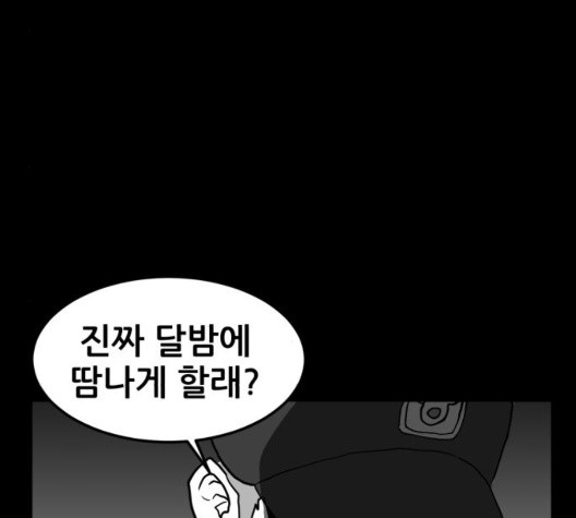 16040774402011.jpg