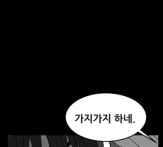 16040774427725.jpg