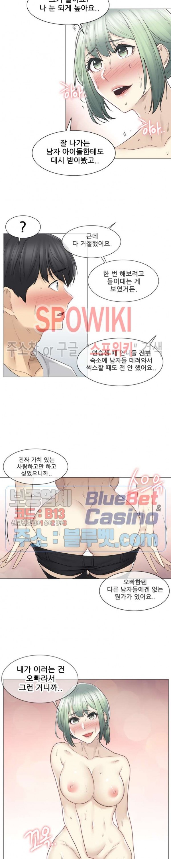 16040797822217.jpg