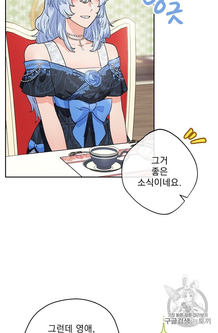 16040798717358.jpeg