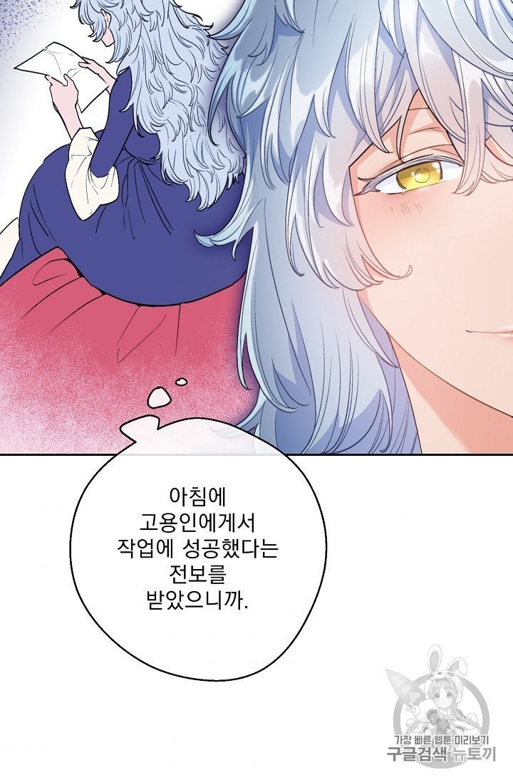 16040798737523.jpeg