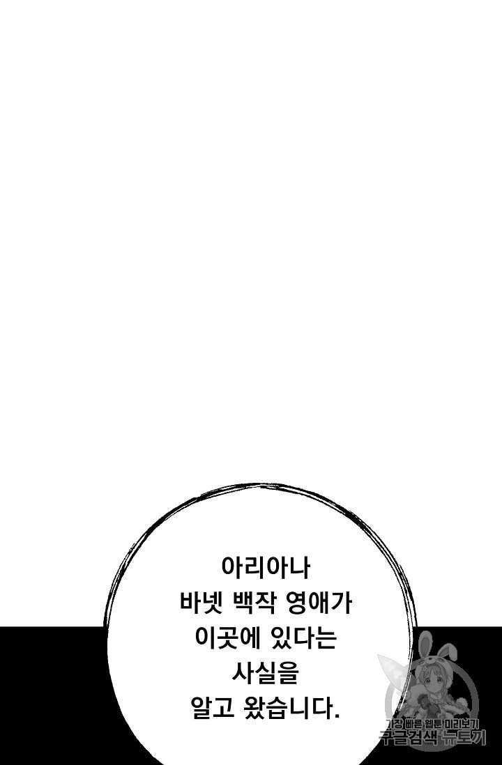 1604079879534.jpeg