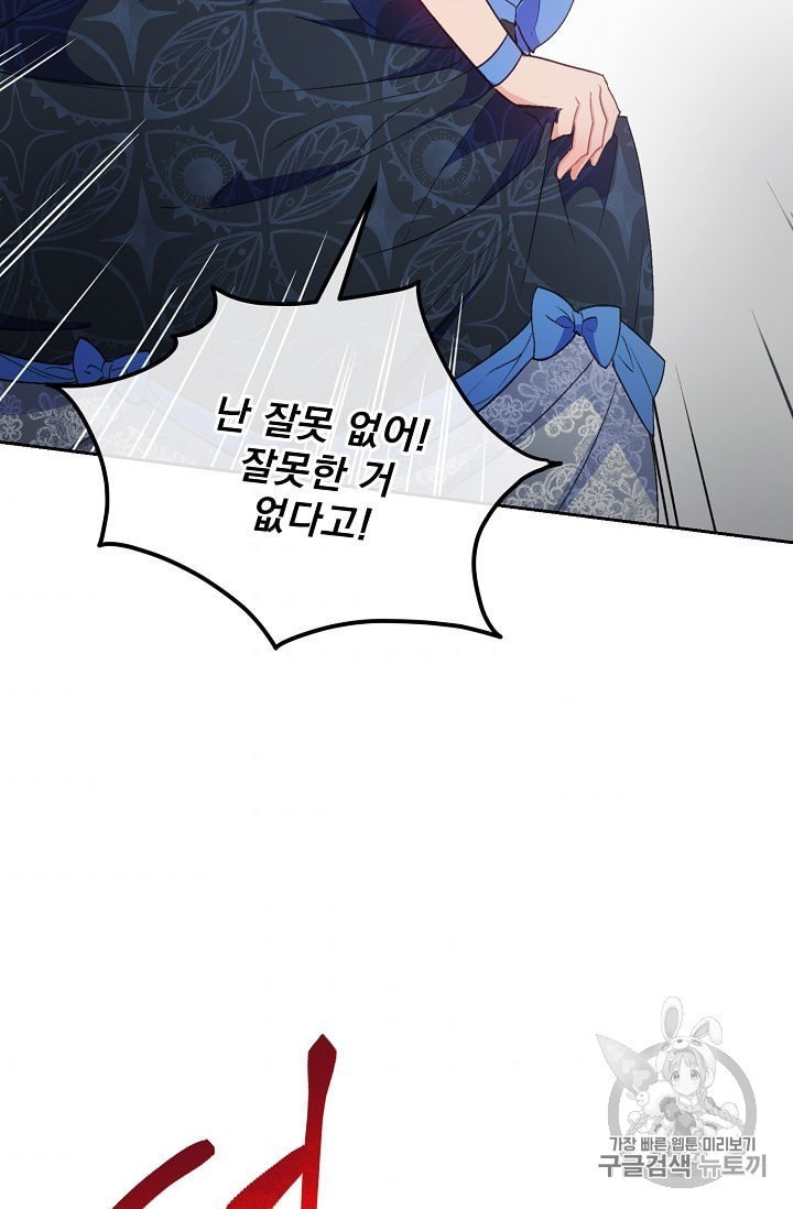 1604079880819.jpeg