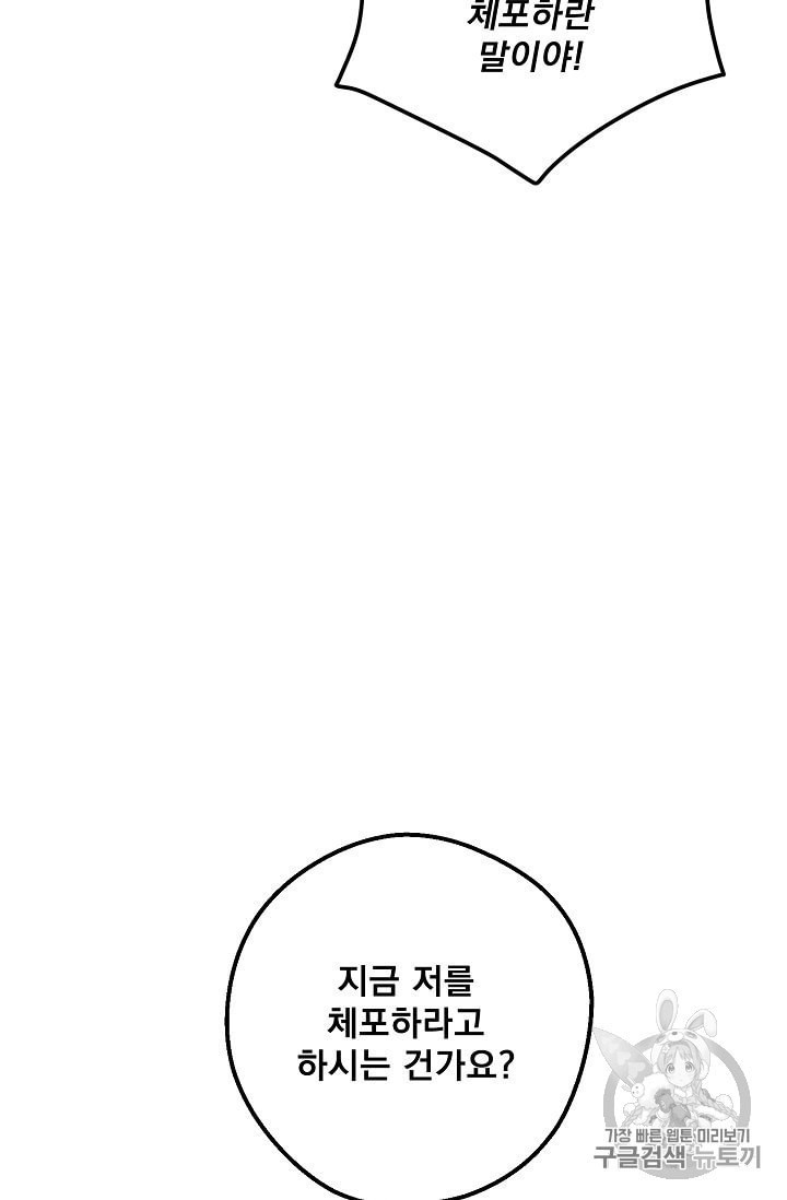 16040798822502.jpeg