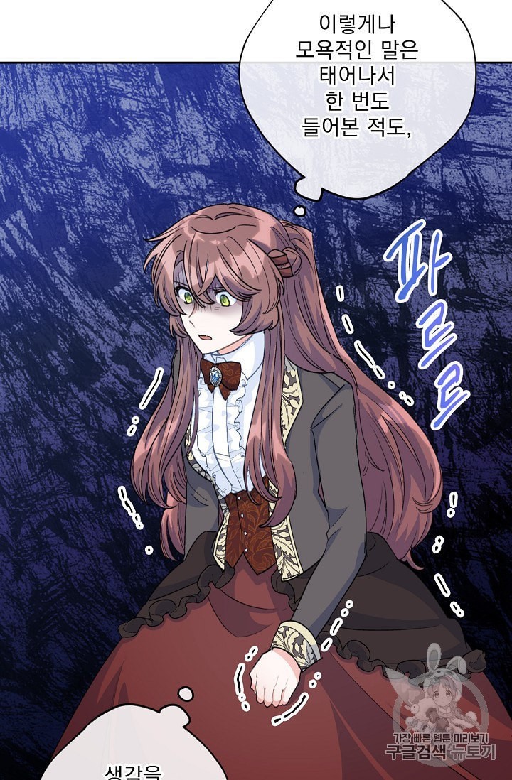 16040799002506.jpeg