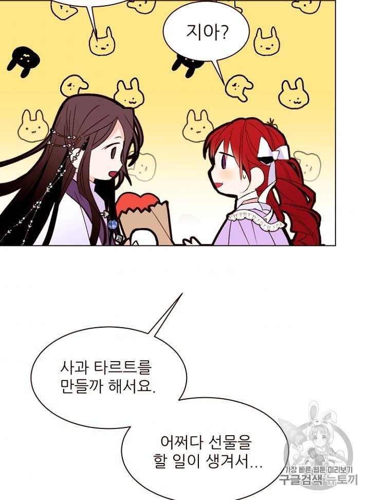 16040820233155.jpeg