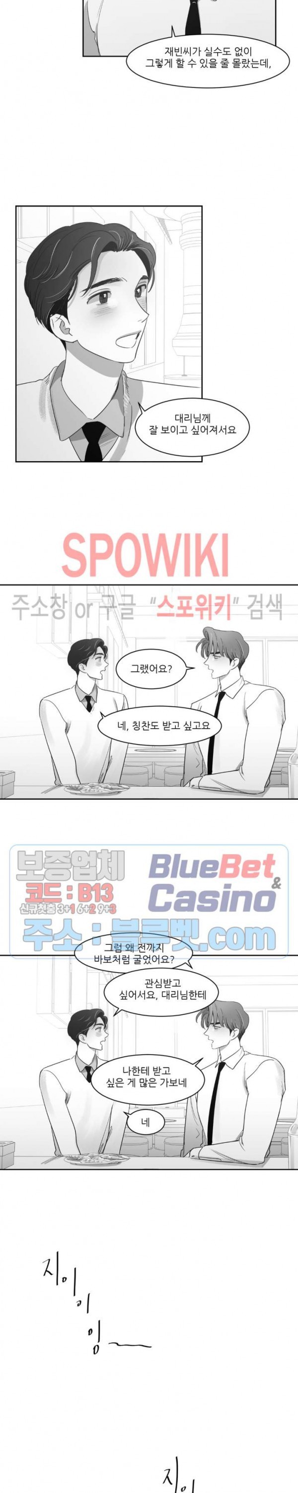 16040821437349.jpg