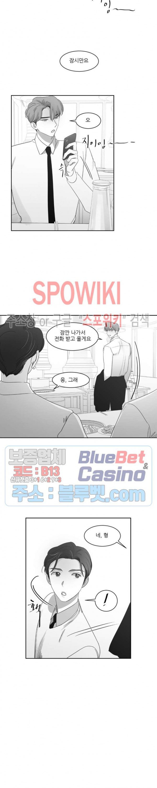 16040821441377.jpg