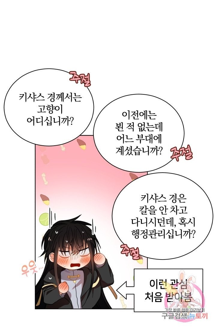 16040823454837.jpg