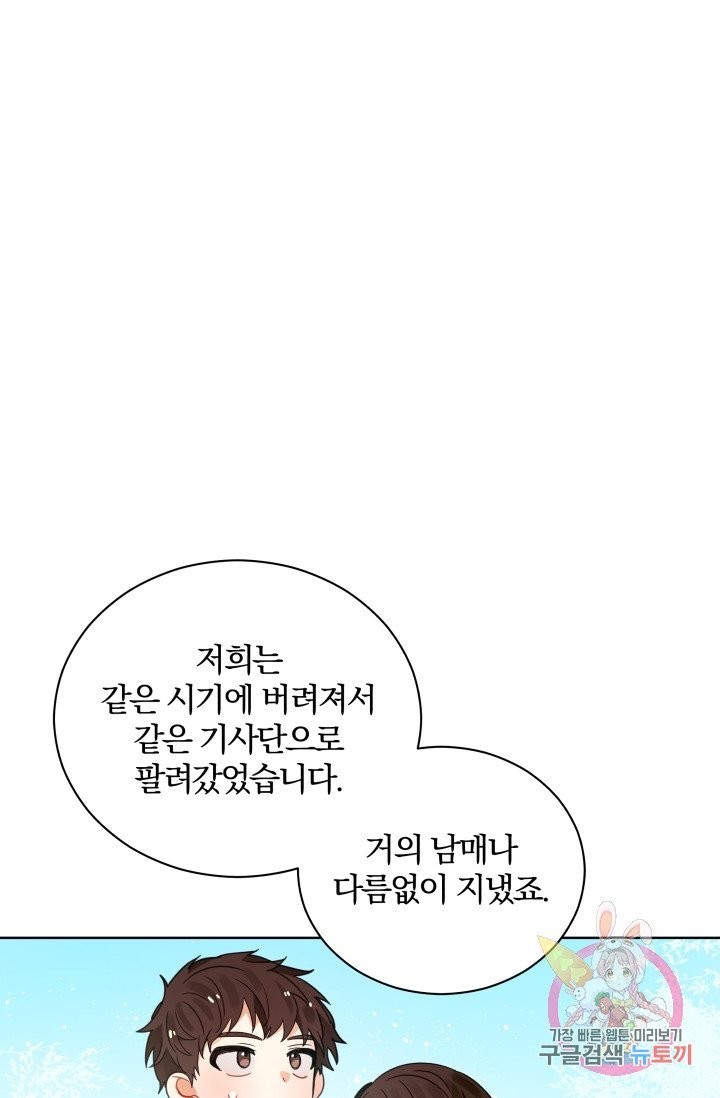 1604082355443.jpg