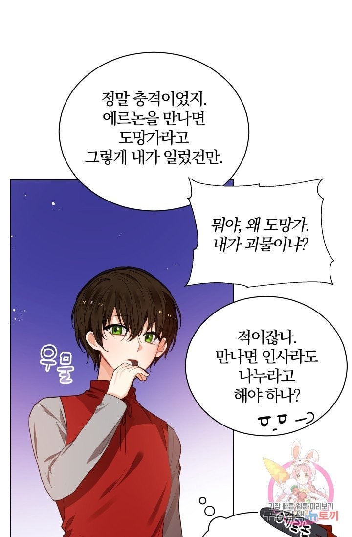 16040823651738.jpg