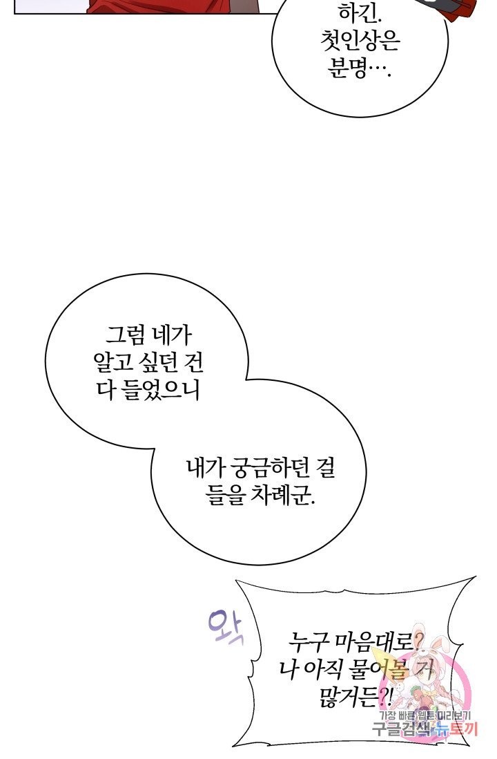 1604082365485.jpg