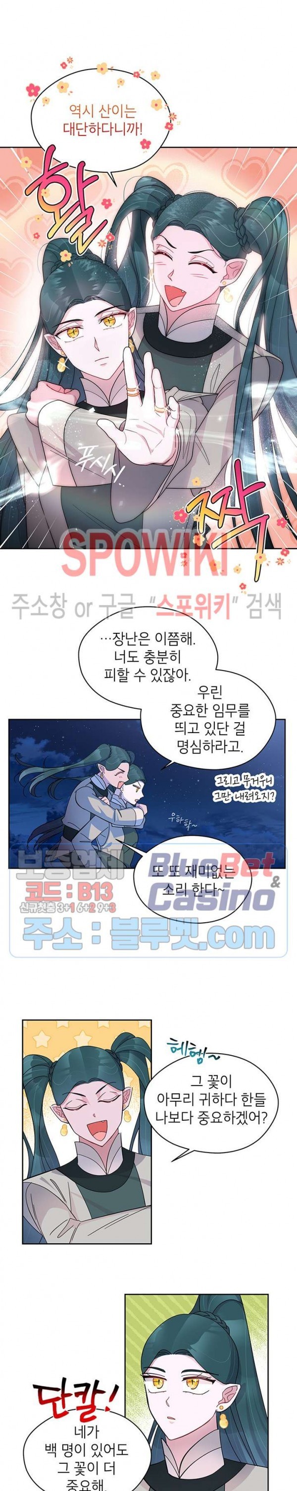 16040825057445.jpg