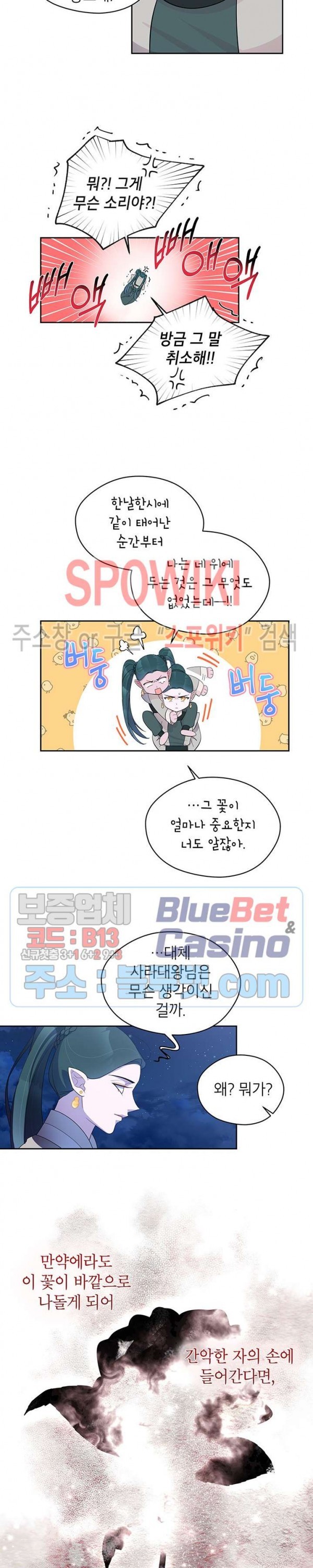 16040825063223.jpg