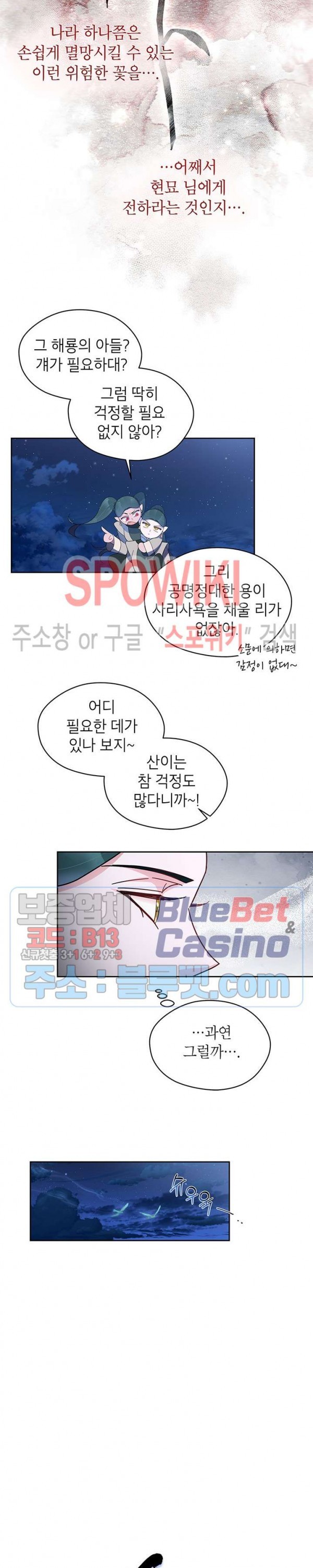1604082506923.jpg