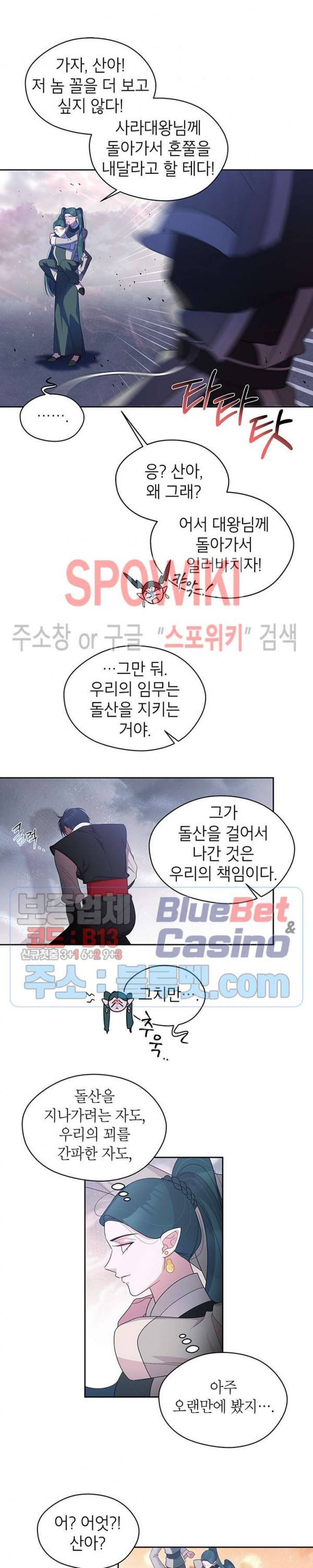 16040825100911.jpg