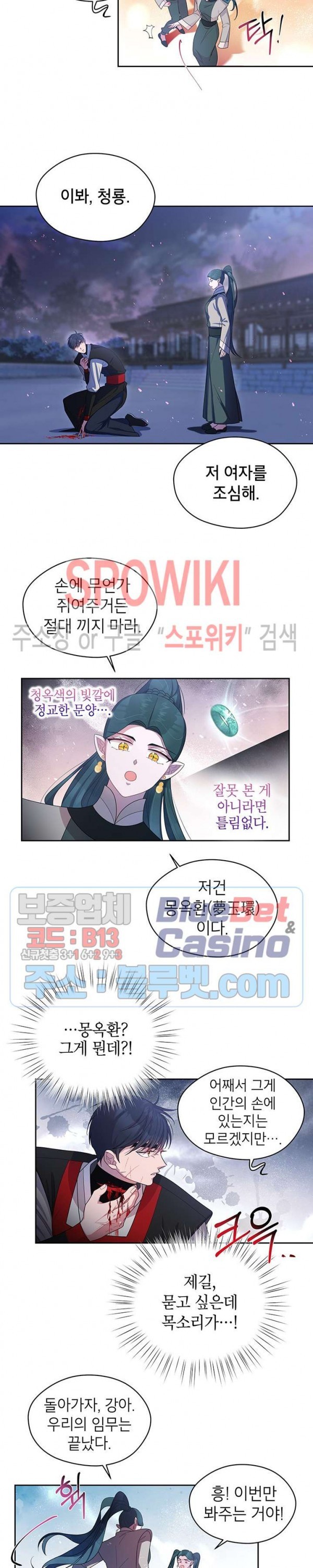 16040825106617.jpg