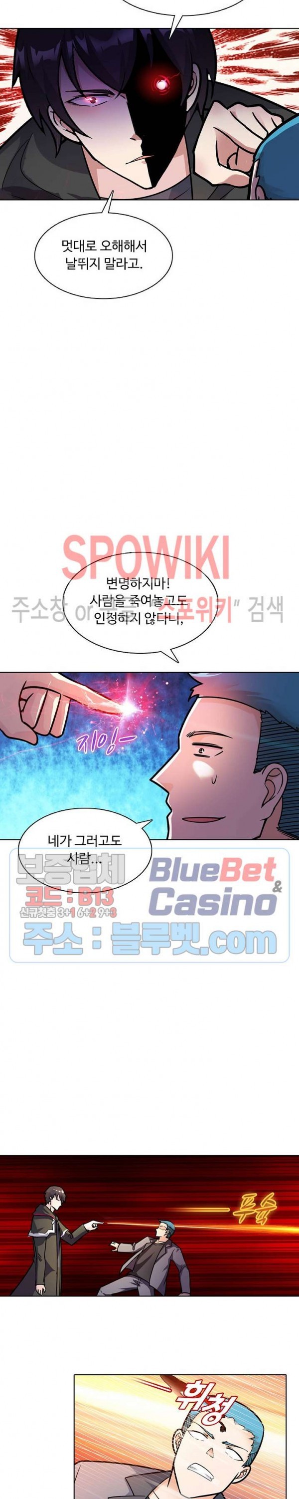 16040825689599.jpg