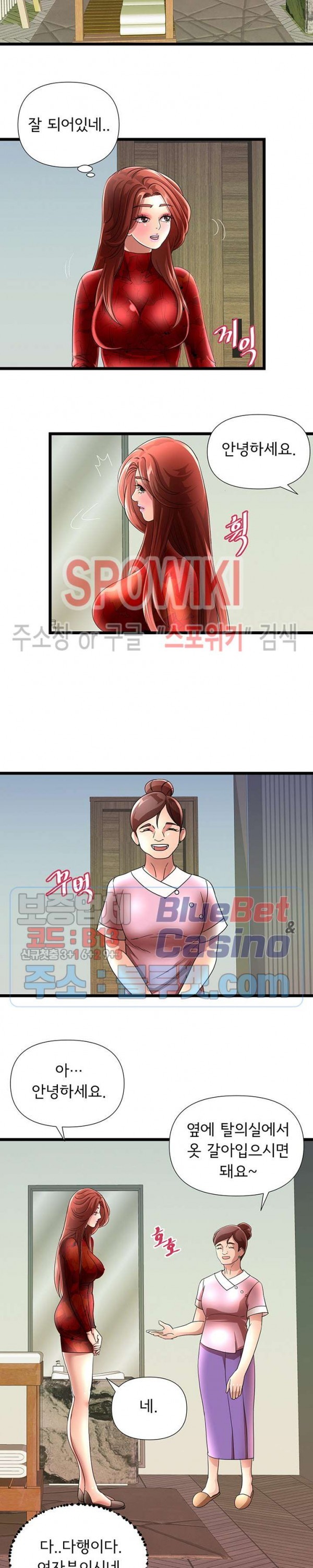 16040833512797.jpg