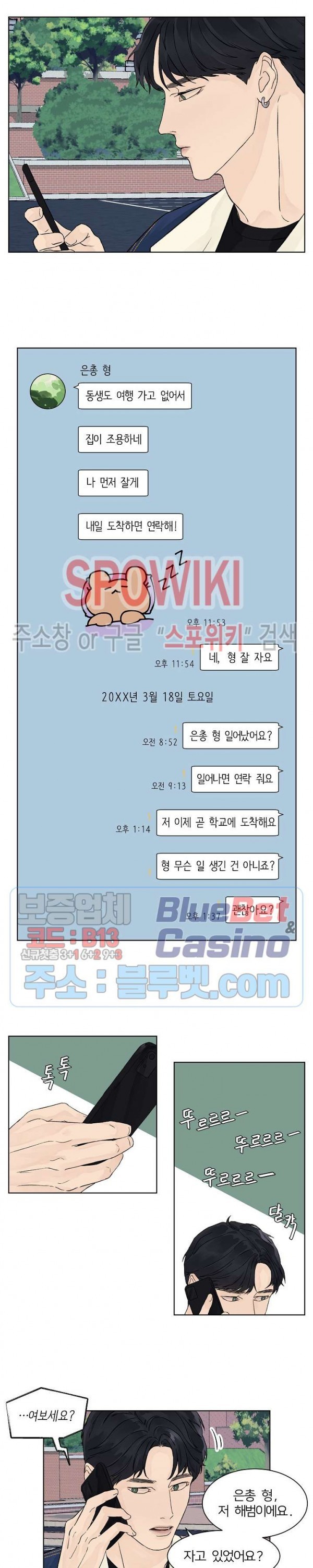 1604084158234.jpg