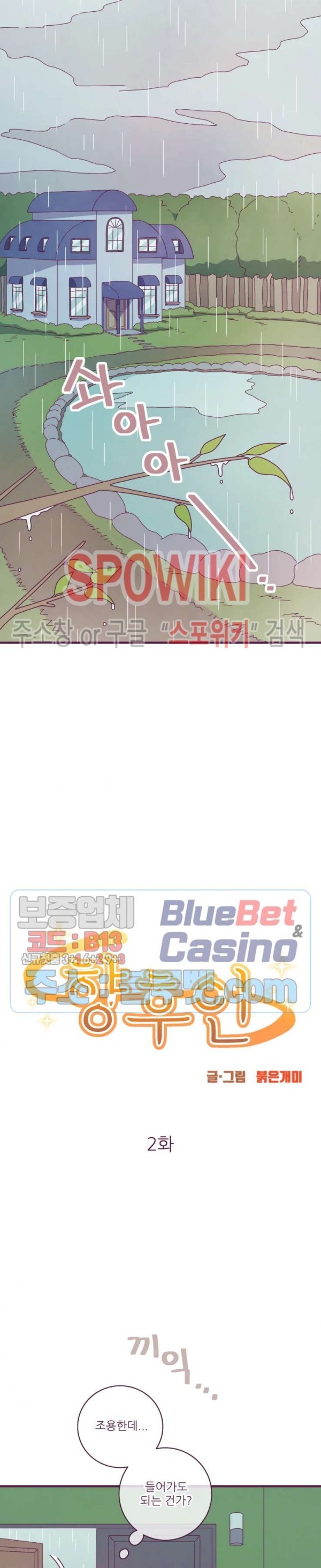 16040842408018.jpg