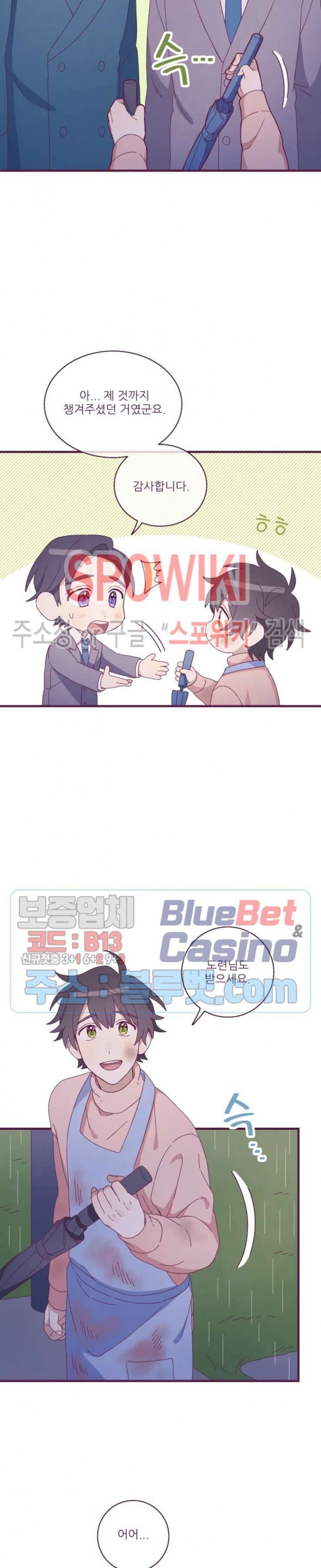 16040842725315.jpg