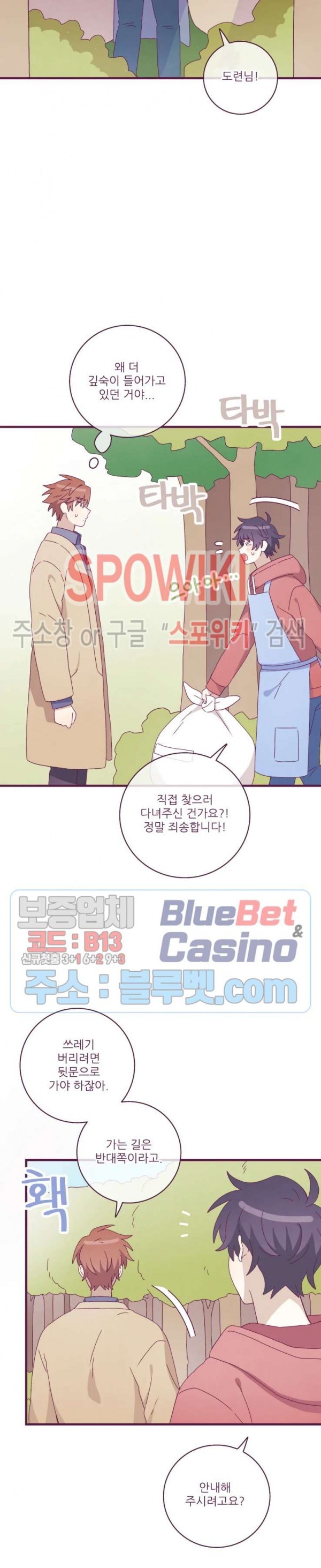 1604084327868.jpg