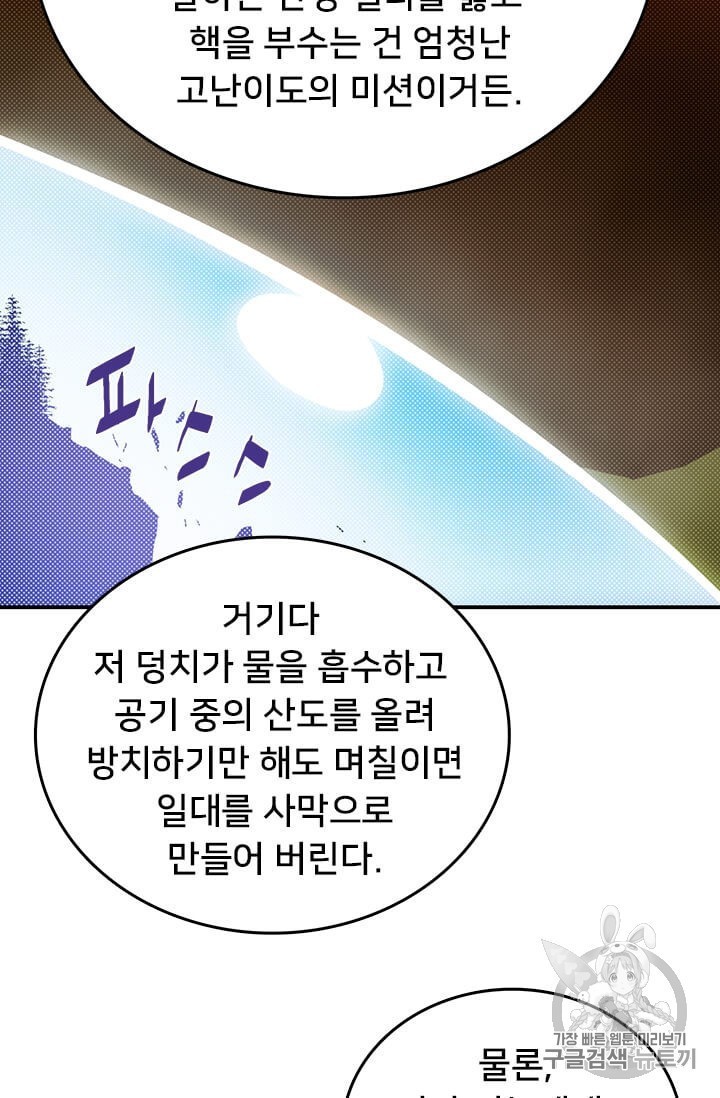 16041140990146.jpg