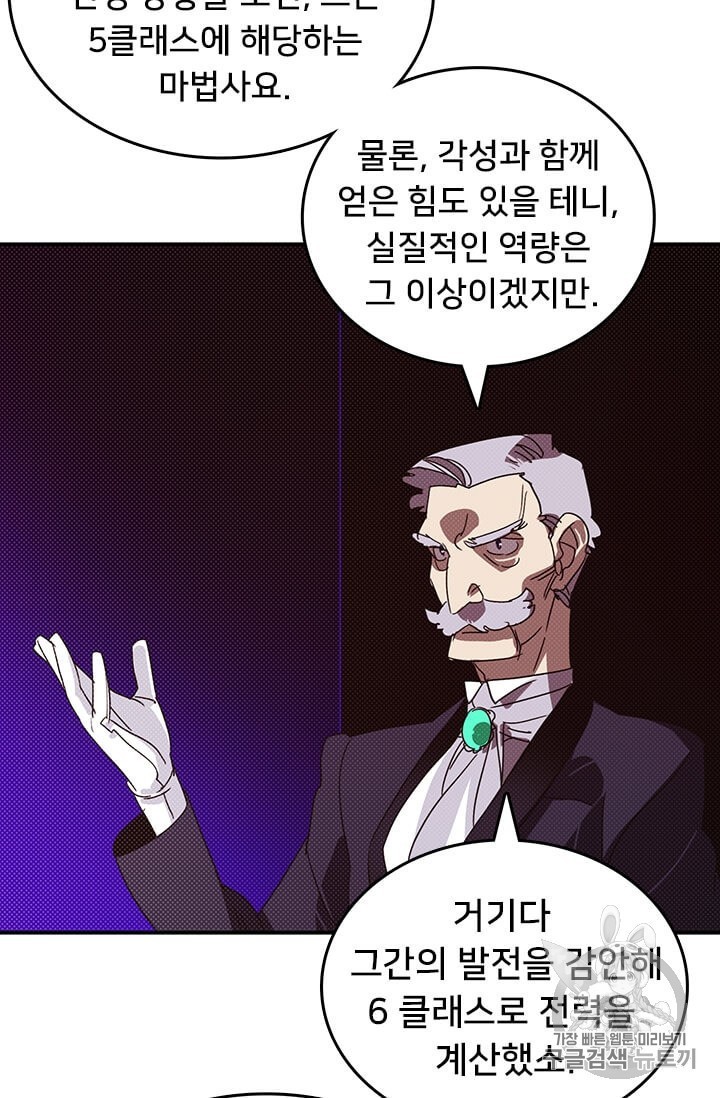 16041141080502.jpg