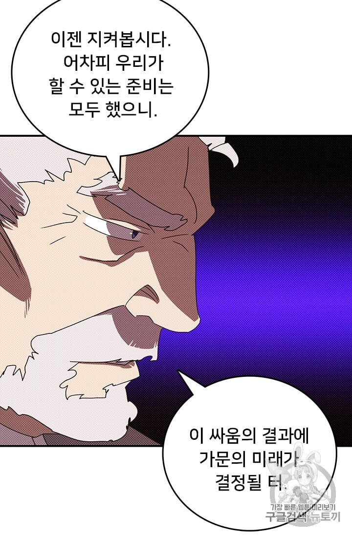 16041141092487.jpg