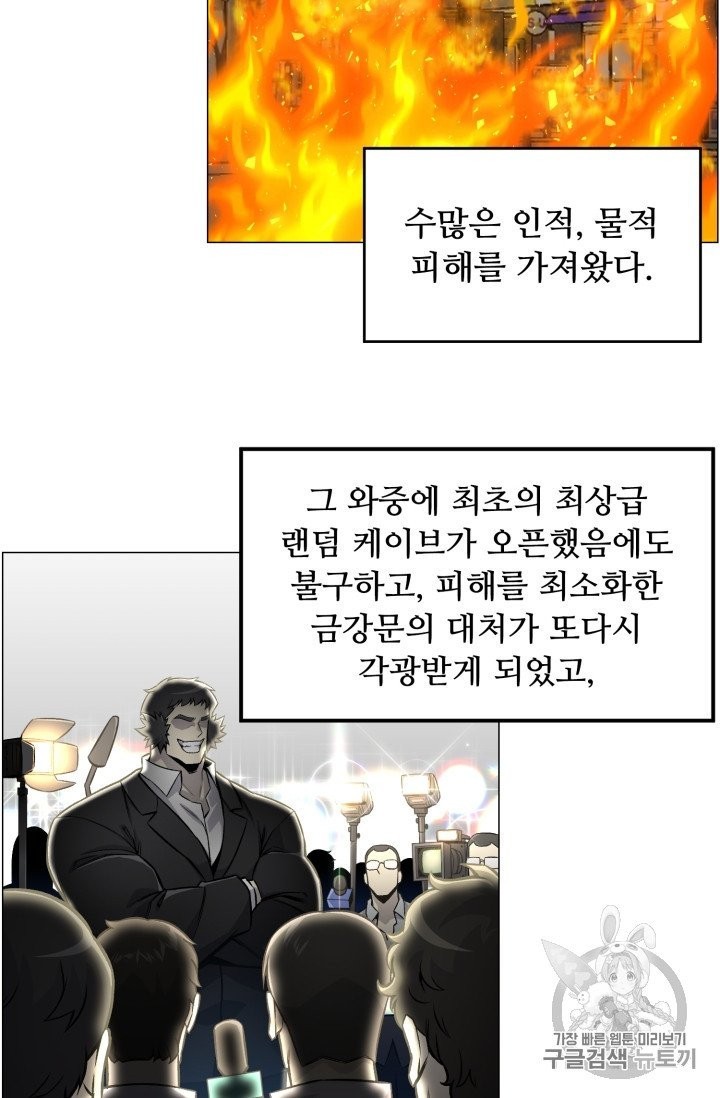 1604117677255.jpg