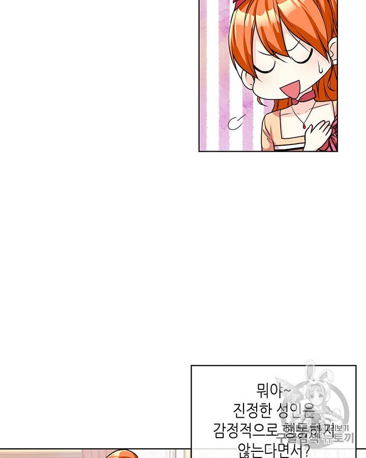 16041179359464.jpeg