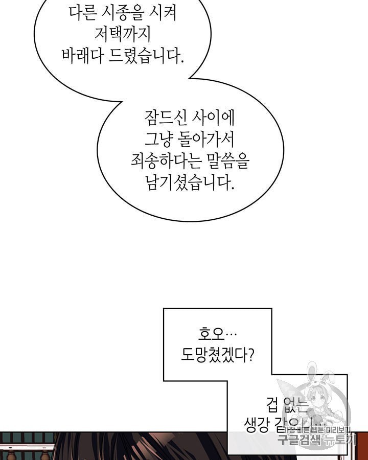 16041179435491.jpeg